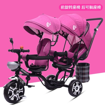 Compact Pushchair Pockit Stroller Lightweight Baby Stroller BS-06